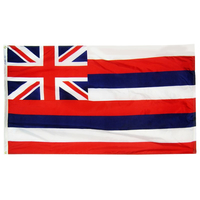 5x8 ft. Nylon Hawaii Flag with Heading and Grommets