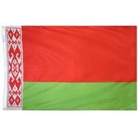 3x5 ft. Nylon Belarus Flag Pole Hem Plain