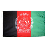 5x8 ft. Nylon Afghanistan Flag with Heading and Grommets