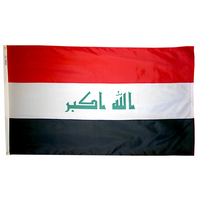 5x8 ft. Nylon Iraq (Single) Flag with Heading and Grommets
