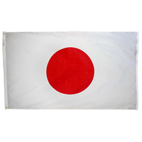 3x5 ft. Nylon Japan Flag Pole Hem Plain
