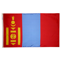 5x8 ft. Nylon Mongolia Flag with Heading and Grommets