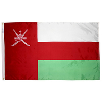 3x5 ft. Nylon Oman Flag Pole Hem Plain