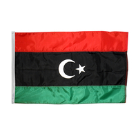 3x5 ft. Nylon Libya Flag Pole Hem Plain