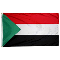 3x5 ft. Nylon Sudan Flag with Heading and Grommets