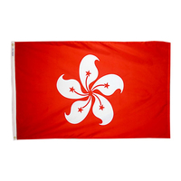 5x8 ft. Nylon Xian gang / Hong Kong Flag with Heading and Grommets