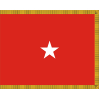 4 ft. x 6 ft. Army 1 Star General Flag, Parades and Display Fringed