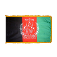 2x3 ft. Nylon Afghanistan Flag Pole Hem and Fringe