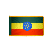2x3 ft. Nylon Ethiopia Flag Pole Hem and Fringe