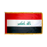 4x6 ft. Nylon Iraq (Single) Flag Pole Hem and Fringe