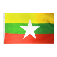 2x3 ft. Nylon Myanmar (Burma) Flag with Heading and Grommets