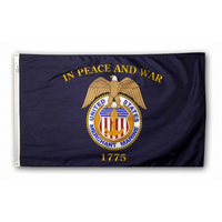 2x3 ft. Nylon Merchant Marine Flag with Heading and Grommets