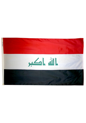 3x5 ft. Nylon Iraq (Single) Flag with Heading and Grommets