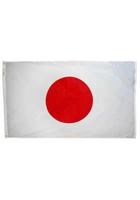 3x5 ft. Nylon Japan Flag Pole Hem Plain