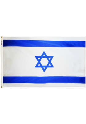 5x8 ft. Nylon Israel Flag with Heading and Grommets