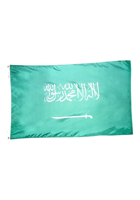 2x3 ft. Nylon Saudi Arabia Flag Pole Hem Plain