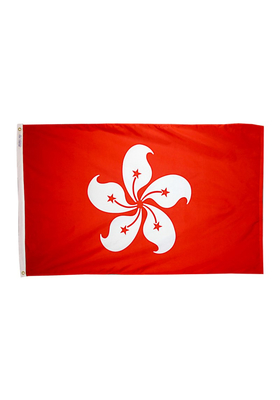 3x5 ft. Nylon Xian gang / Hong Kong Flag with Heading and Grommets