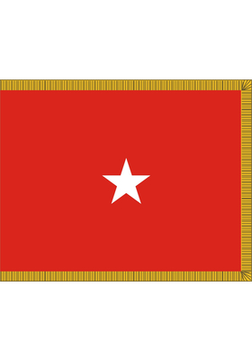 3 ft. x 4 ft. Army 1 Star General Flag, Parades and Display Fringed