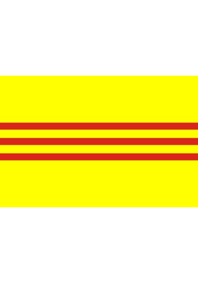 2x3 ft. Nylon South Vietnam Flag Pole Hem Plain
