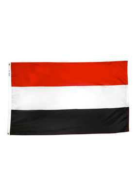 3x5 ft. Nylon Yemen Flag Pole Hem Plain
