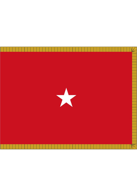 3 ft. x 4 ft. Marine Corps 1 Star General Flag Pole Sleeve & Fringe