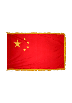 2x3 ft. Nylon China Peoples Republic Flag Pole Hem and Fringe