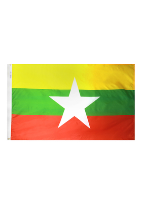 4x6 ft. Nylon Myanmar (Burma) Flag with Heading and Grommets