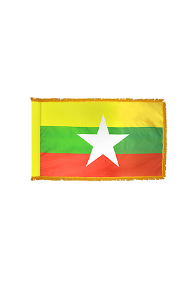 2x3 ft. Nylon Myanmar (Burma) Flag Pole Hem and Fringe