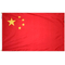 3x5 ft. Nylon China Peoples Republic Flag Pole Hem Plain