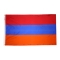 2x3 ft. Nylon Armenia Flag Pole Hem Plain