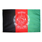 4x6 ft. Nylon Afghanistan Flag Pole Hem Plain