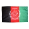 4x6 ft. Nylon Afghanistan Flag with Heading and Grommets