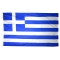 4x6 ft. Nylon Greece Flag Pole Hem Plain