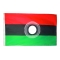 2x3 ft. Nylon Malawi Flag with Heading and Grommets