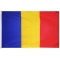 2x3 ft. Nylon Romania Flag Pole Hem Plain