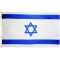 5x8 ft. Nylon Israel Flag Pole Hem Plain