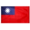 2x3 ft. Nylon China (Taiwan) Flag with Heading and Grommets