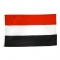 2x3 ft. Nylon Yemen Flag with Heading and Grommets