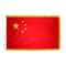4x6 ft. Nylon China Peoples Republic Flag Pole Hem and Fringe