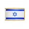 4x6 ft. Nylon Israel Flag Pole Hem and Fringe